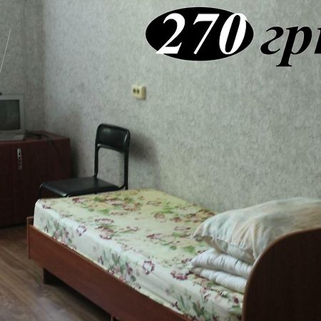Hostel Zaporizhia Bagian luar foto