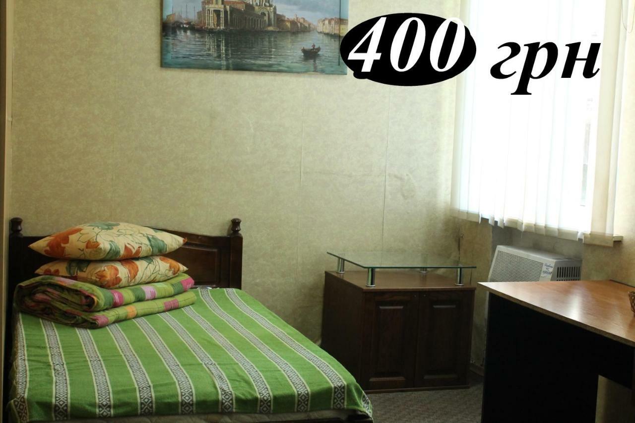 Hostel Zaporizhia Bagian luar foto
