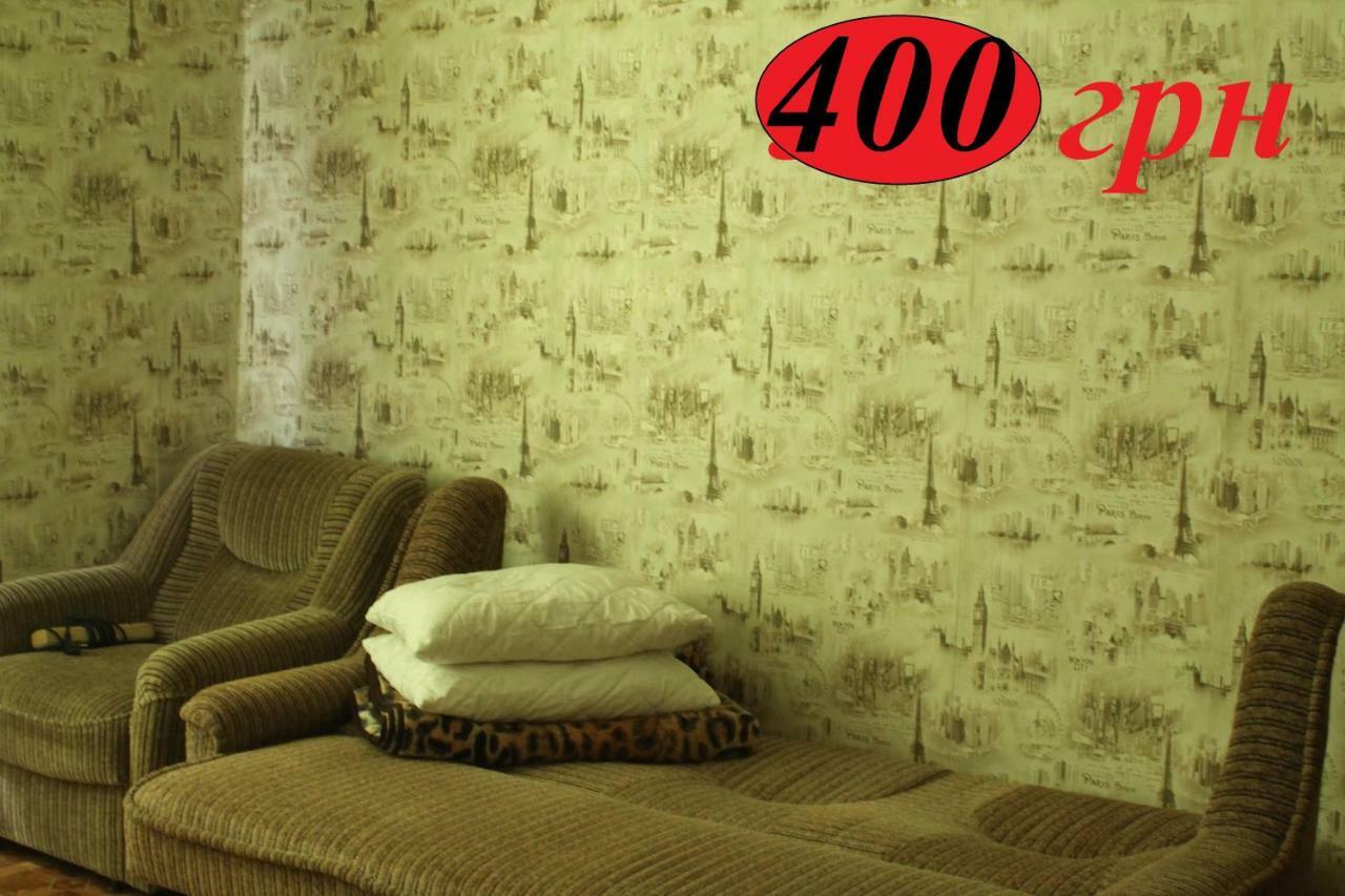 Hostel Zaporizhia Ruang foto