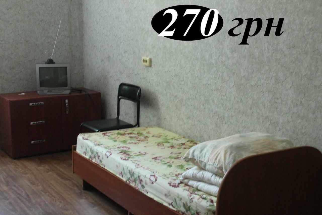 Hostel Zaporizhia Bagian luar foto